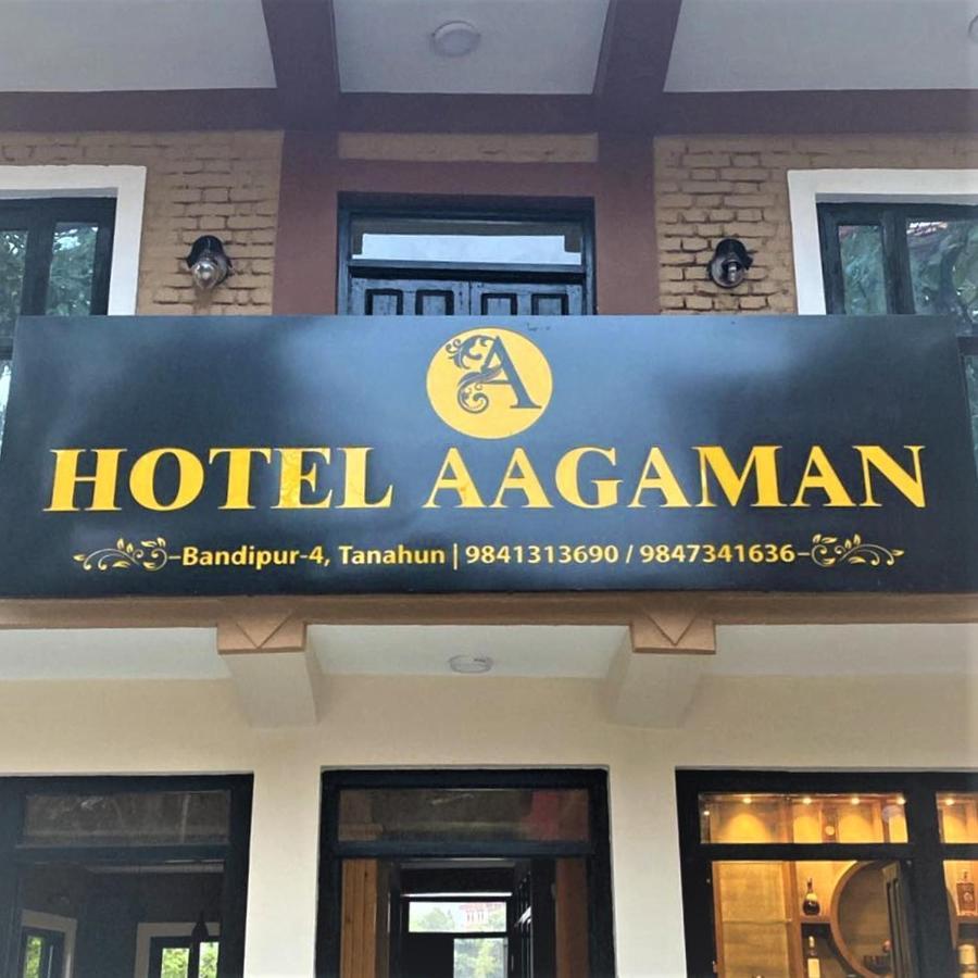 Hotel Aagaman - Best Family Hotel In บันดิปูร์ ภายนอก รูปภาพ