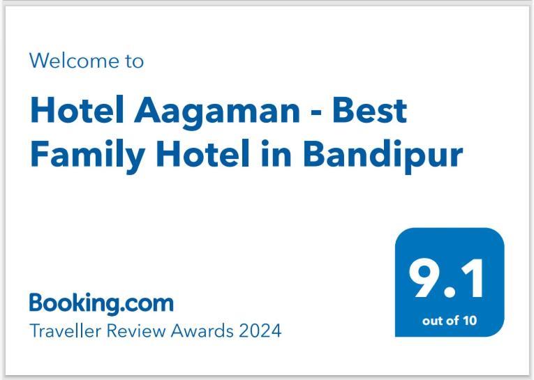 Hotel Aagaman - Best Family Hotel In บันดิปูร์ ภายนอก รูปภาพ
